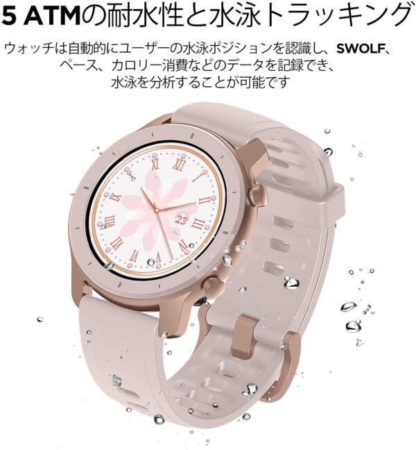 71-nYZbrtmL._AC_SL1500_ Amazfit GTR 42mm Pink