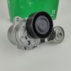 INA 534 0047 10 Tensor correia trapezoidal estriada 70 mm x 24 mm (4005108324139)