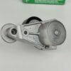 INA 534 0047 10 Tensor correia trapezoidal estriada 70 mm x 24 mm (4005108324139)