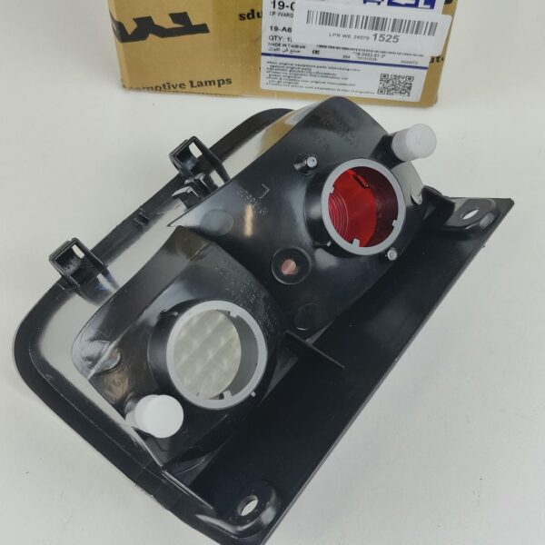 TYC 19-0662-01-2 Luz de marcha-atrás P21W sem porta-lâmpadas (8717475050080)