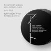 Creme Definidor Cabelo Shu Uemura Uzu Cotton 75 Ml Antifrizz Acabamento Leve Fixação Flexível