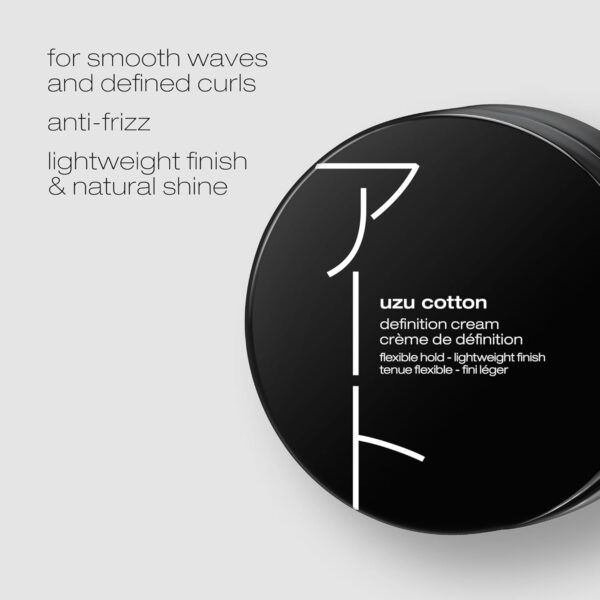 Creme Definidor Cabelo Shu Uemura Uzu Cotton 75 Ml Antifrizz Acabamento Leve Fixação Flexível