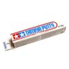 (32 g) Betume para Modelismo Tamiya Basic Type para Plástico 87053 - Cinza