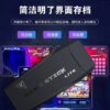 (LER DESCRIÇÃO) Consola Retro M8 Game Stick 4K HDMI 20000+ Jogos 2 Comandos Sem Fios - Preto