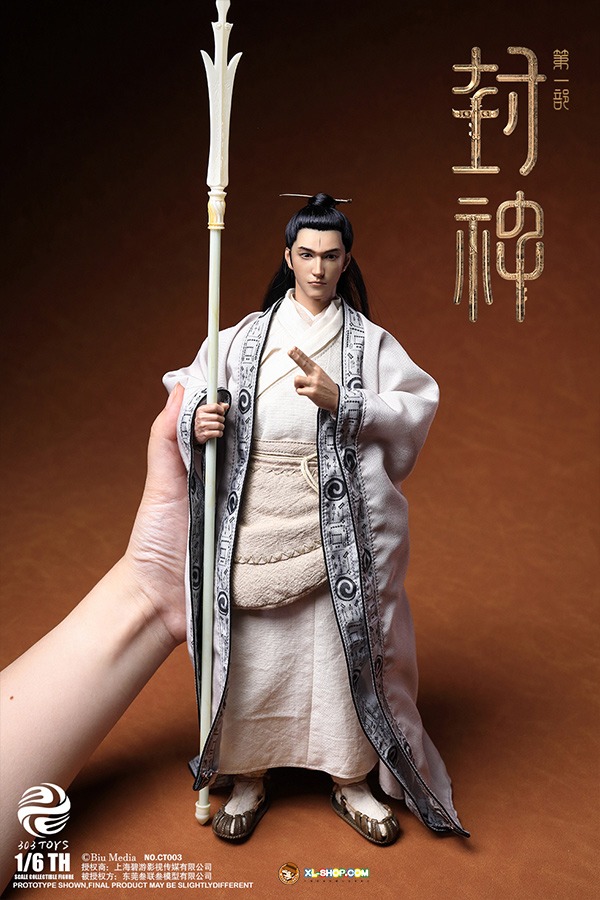 Figura de Coleção Escala 1/6 Creation Of The God Yang Jian Kingdom Of Storms - 303TOYS CT003