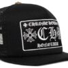 Boné Trucker Premium Preto Estilo Rock de Luxo com Bordado Gótico Contrastante