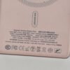 (5000mAh) Powerbank Magnético Sem Fio 5000mAh USB-C Carregamento Rápido - Branco