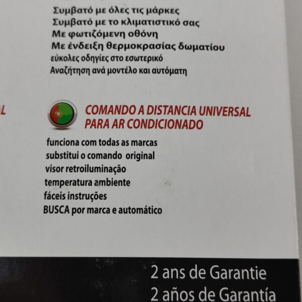 F126X3279_1781522652098_2 Comando Universal Ar Condicionado Air Plus Multimarcas - Branco
