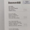 4 Cabos USB-C - USB-C Baseus 1 metro 240W