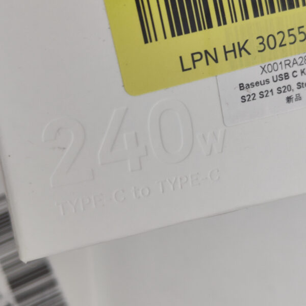 4 Cabos USB-C - USB-C Baseus 1 metro 240W