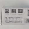 F126X3848_1782467920396_1 Perfurador de 1 Furo 92A0