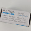 F126X3848_1782467920396_2.jpg Perfurador de 1 Furo 92A0