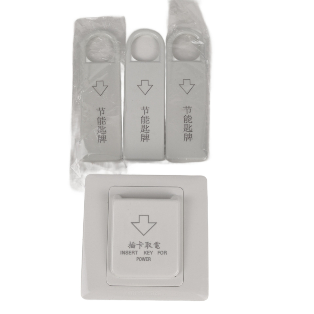 Interruptor Com Chave de Energia 40A AC220V