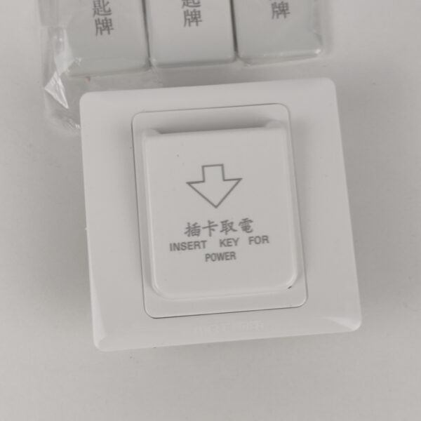 Interruptor Com Chave de Energia 40A AC220V