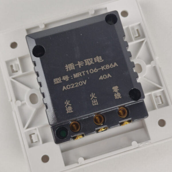 Interruptor Com Chave de Energia 40A AC220V