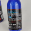 Kit Reparador de Riscos para Carro 100 G 2 Unidades