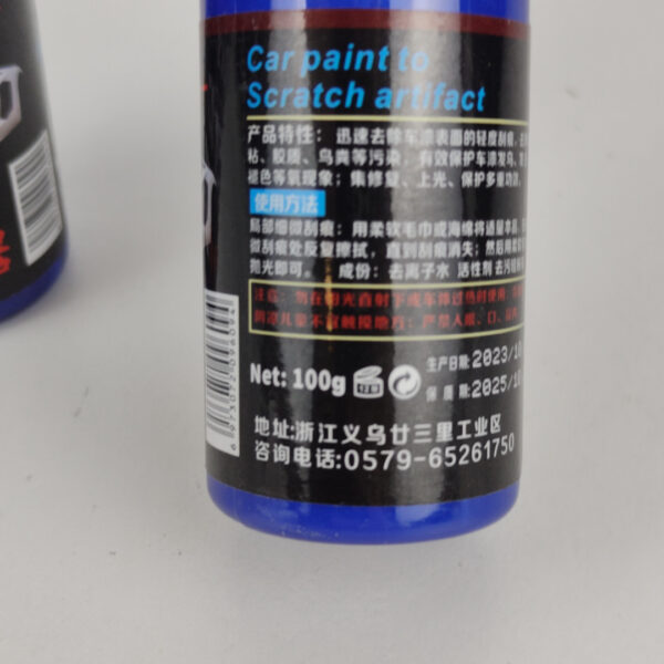 Kit Reparador de Riscos para Carro 100 G 2 Unidades