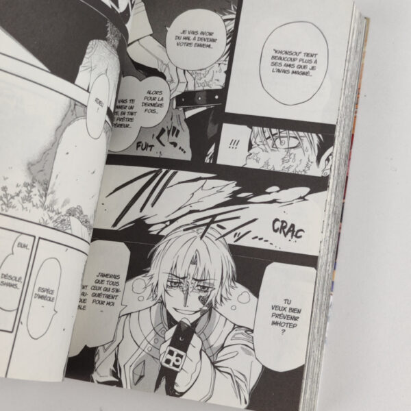 Livro Banda Desenhada Im - Great Priest Imhotep Volume 2 Francês - Makoto Morishita