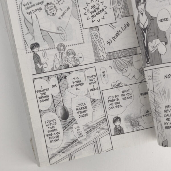 Livro Banda Desenhada Skip Beat! Inglês - Yoshiki Nakamura
