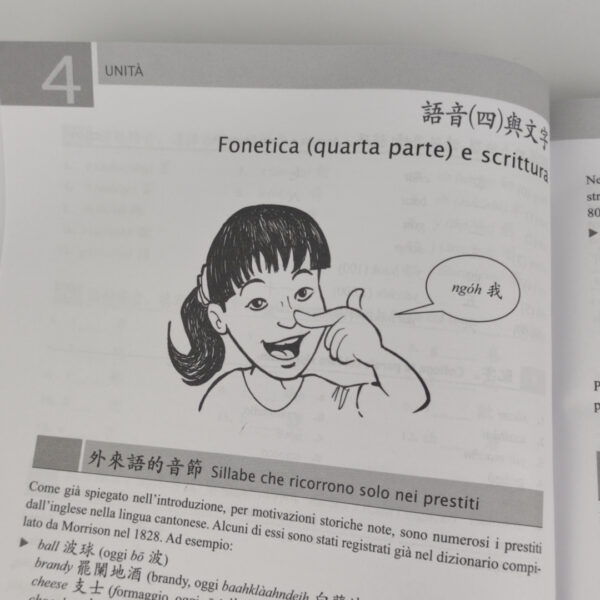 Livro Curso de Língua Cantonense (Italiano) - Jimmy Kin-wah Lam Luisa M. Paternicò