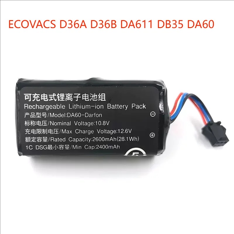 Bateria para Robot Aspirador Ecovacs 2600mAh 10.8V Li-ion Deebot D36A DB35 DA60