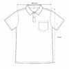 F126X4085_measured_1783695770241 (M) Polo com Bolso Frontal - Verde