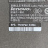 Portátil Lenovo Thinkpad E450c Intel Core i3